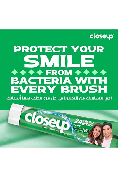 cloce up كلوس اب معجون اسنان لنفس منعش لمدة 12 ساعة، برائحة المنثول المنعشة 75 مل × 4 (4قطع)