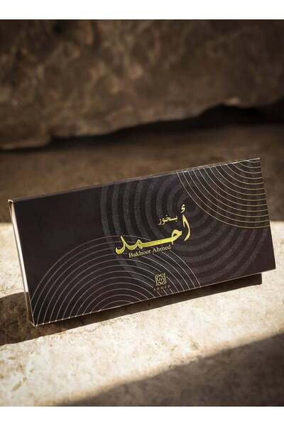 Generic Ahmed Al Maghribi Bakhoor Ahmed (10 Tabs)