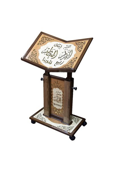 SUNDUS - Holy Quran Stand - Big - Turkish