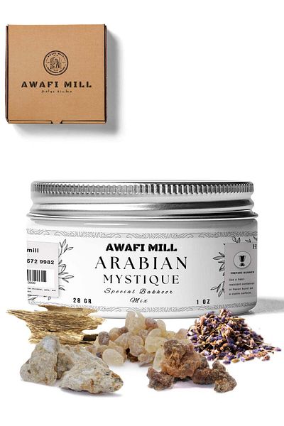 Generic Awafi Mill Arabian Mystique Bakhoor Mix â€“ Specially Crafted Incense for a Mystical and Calming Ar