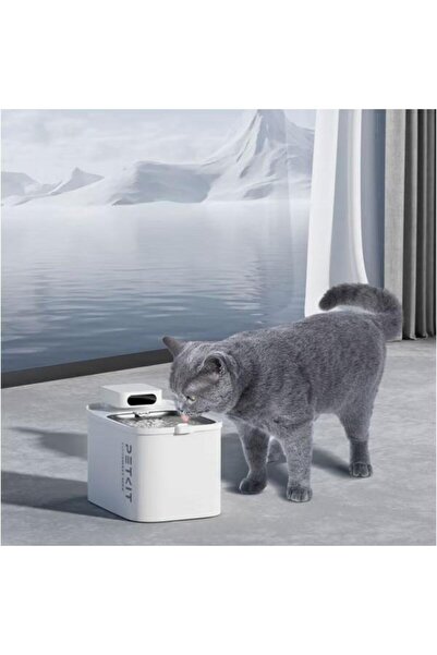 Petkit Cordless Eversweet Max Water Fountain, 3L, Bluetooth