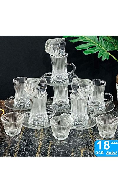GOLDEN HOUSE Coffee Cups and Tea Glasses Set, 18 Pieces