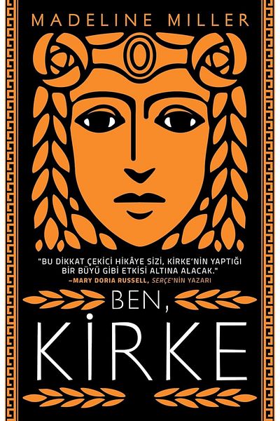 Piatkus I, Kirke - Madeline Miller |   Popular Books