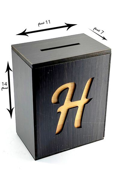 ماركة غير محددة Wooden H-shaped piggy bank - an elegant touch for savings and decor