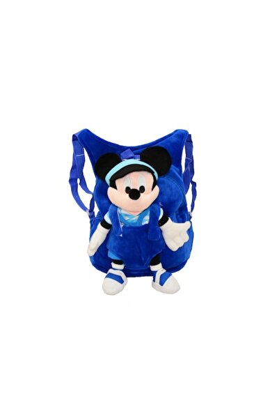 OEMN Ghiozdan de plus cu mascota detasabila Mickey Mouse