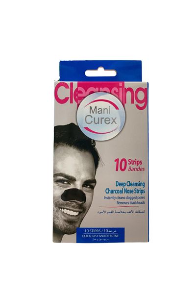 Manicure Mini Curex Nose Patch with Charcoal (5)