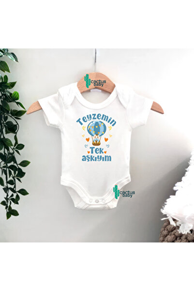 CACTUS COLLECTION Auntie Written I Am the Only Love of My Aunt Baby Bodysuit ...
