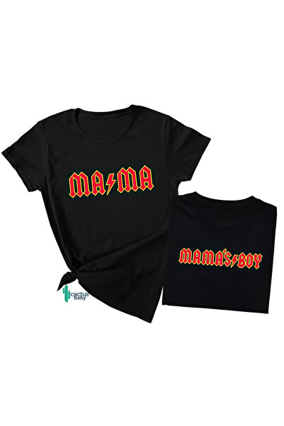 CACTUS COLLECTION Tricou COMBINAT MAMA FIU (PRETUL ESTE PENTRU O NUME! ADĂugați 2 bucăți în coș pentru combinație)