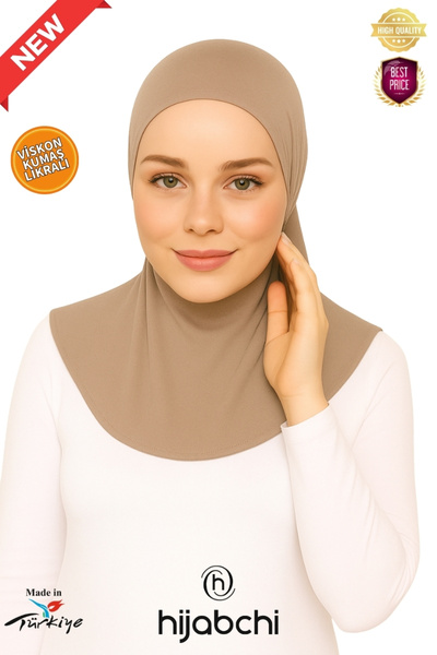 hijabchi Κασκόλ Χιτζάμπ με Λαιμόκοψη XL - Υφασμάτινο Φαρδύ Σχέδιο από Βισκόζη - Κασκόλ για Διαβητικούς - Ανοιχτό Βιζόν