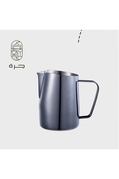 Solaf 600ml Black Stainless Steel Milk Frothing Pitcher for Making High Quality Coffee, Latte, Cappuccino from Jar