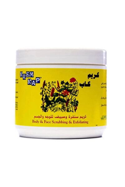 KAP كريم - كريم تقشير وتبييض الوجه والجسم، 500 مل