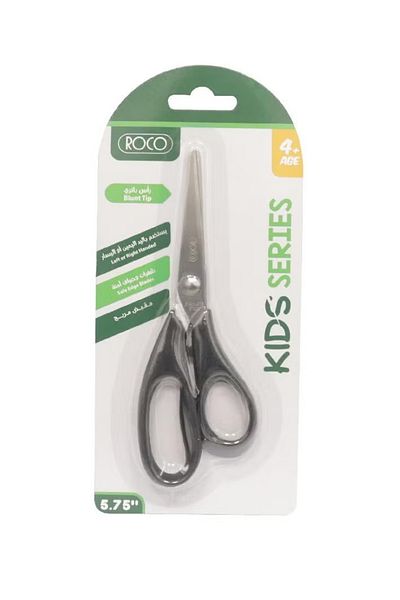 Roco Standard Scissors 5.75 Inch (14.61 cm) – Suitable for Either Hand