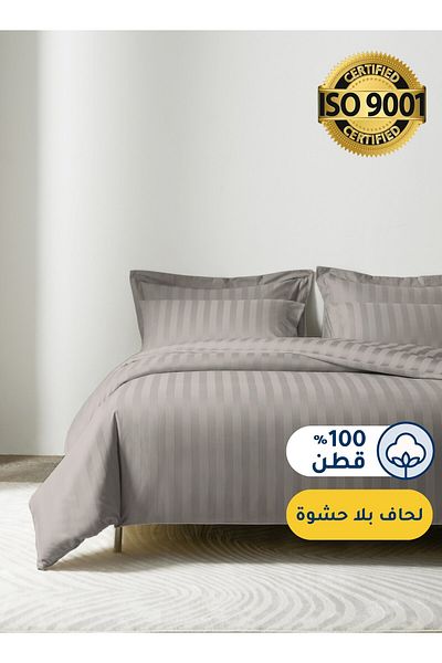 Master Home Textile Cotton Hotel Duvet Cover Set, Single Size, 4 Pieces, Stripe Pattern, 240 Thread Count