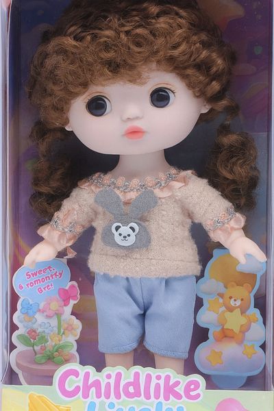 rexa Childlike Lively