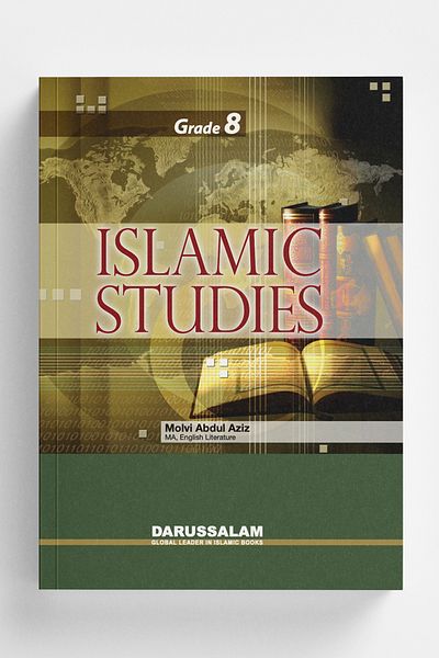 Darussalam Publishers International Islamic Studies Grade 8