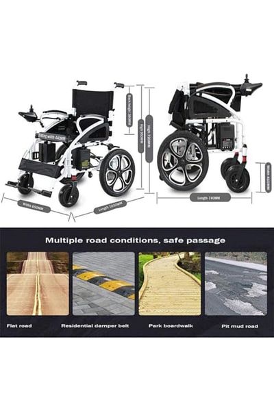Generic Electric Wheelchair - 22 inch