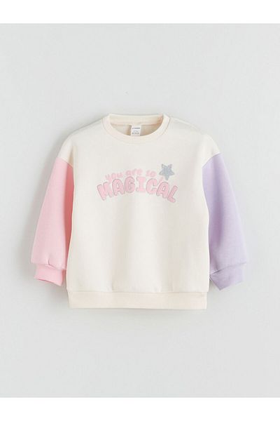 LC Waikiki Quality Parts from Celebi Store |   Girl's Thick Sweatshirt and Sweatpants Set of 2