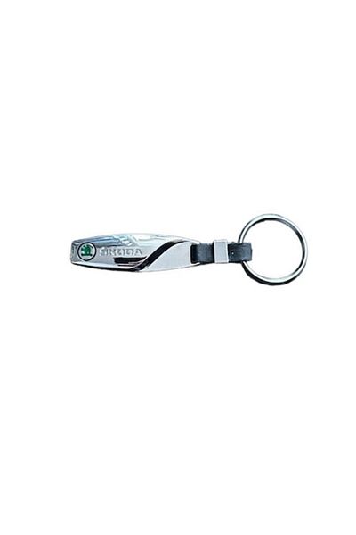 MAF Keychain for Skoda Key, Silver/Black