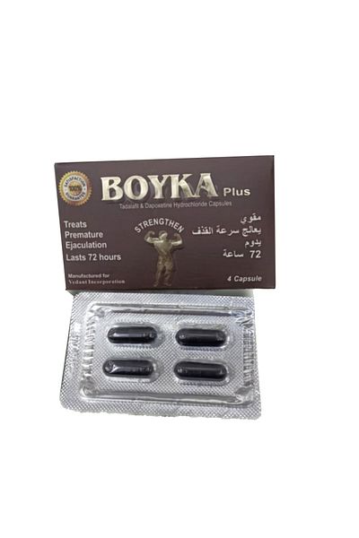 HG Boyka Plus for Men