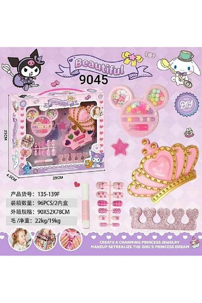 rexa Beautiful Princess Jewelry & Makeup Set - DIY Craft Kit for Kids
