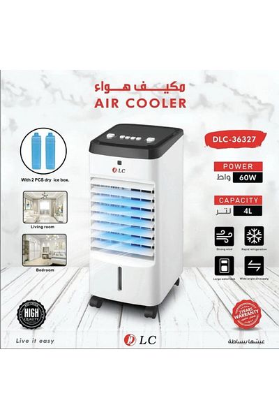 DLC DLC-36327 4L Desert Air Conditioner