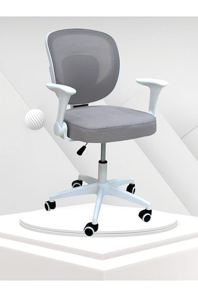 TSUMAB Children’s Adjustable Study Chair – Grey