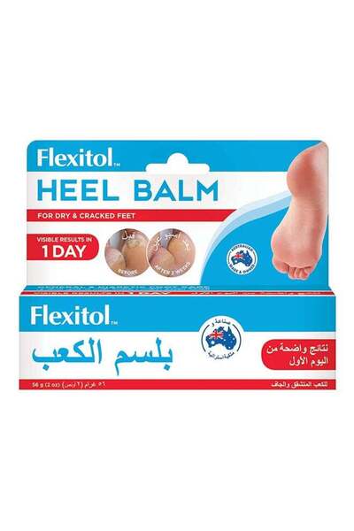 FLEXITOL Heel Balm 56grams