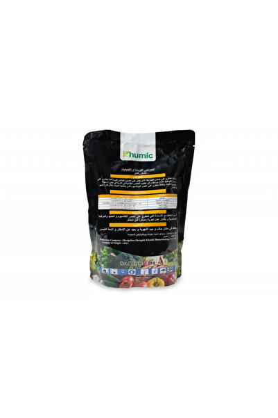 TAJ AGRI هيومك صيني كيهيومك 1ك