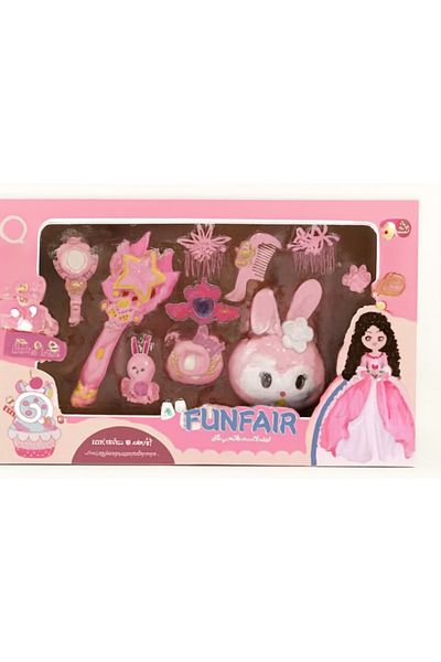 rexa Funfair Princess Doll Set with Accessories for Kids