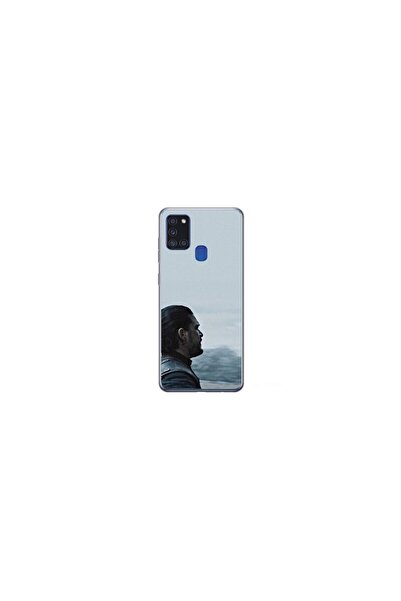 Atlas Husa personalizata HQ Print 360 de grad pentru Samsung Galaxy A41, Game...