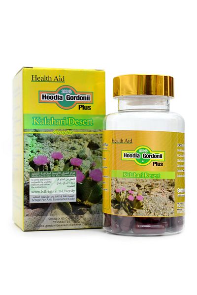 Health Aid Aloe Vera Plus Capsules - Weight Loss and Tangible Results