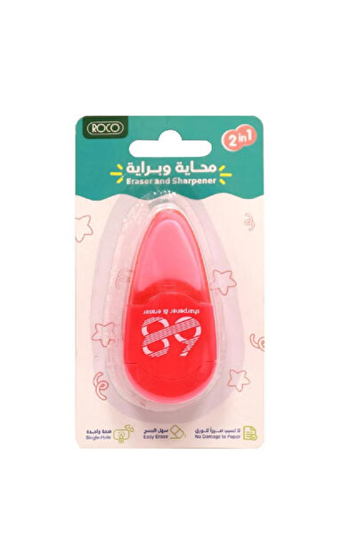 Roco ممحاة مطاطية مع مبراة - وردي