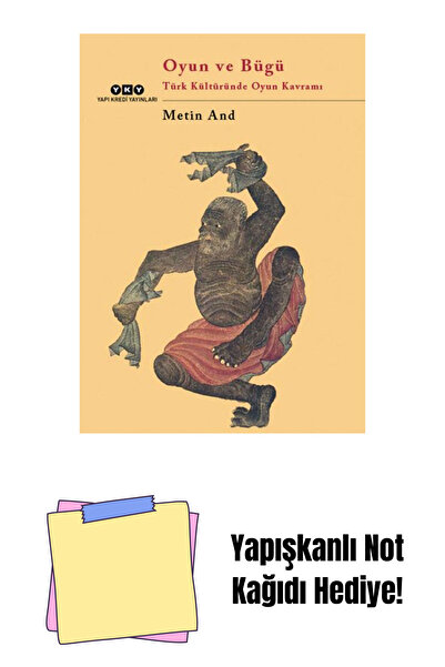 Yapı Kredi Yayınları اللعبة واللعبة / مفهوم اللعبة في الثقافة التركية + ورق ملاحظات لاصق