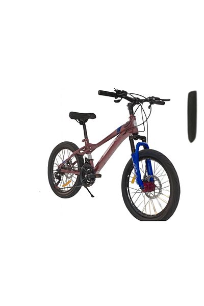 rexa 20 inch Children's Mountain Bike with Suspension