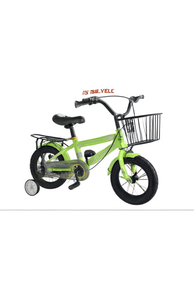 rexa Kids Bicycle with Basket and Training Wheels