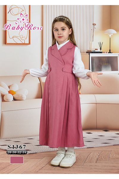 Way Kindergarten school apron, two connected pieces