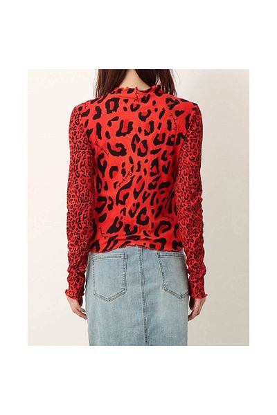 Desigual Bluza Leoparda XL