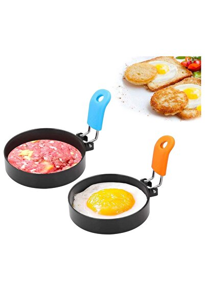 Generic SYOSI Egg Ring 2 Pack Stainless Steel Egg Cooking Rings Set Round Omelette Mold for Frying Egg Engl