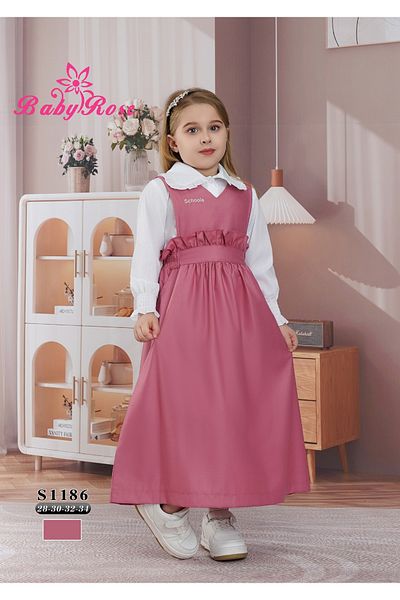 Way Kindergarten school apron, two connected pieces
