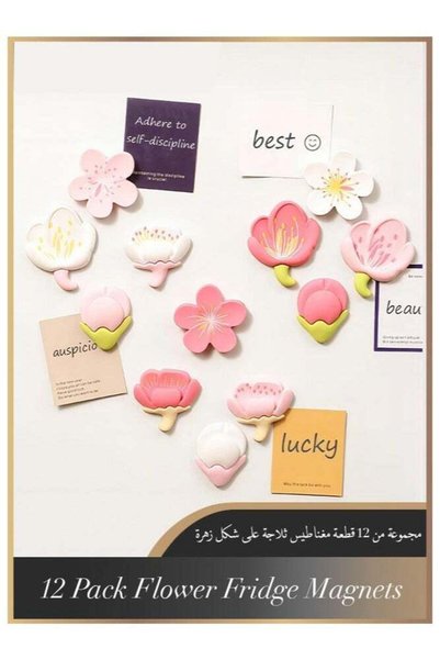 Generic 12 Pieces Flower Fridge Magnet, Flower Magnets, Whiteboard Magnets fo...