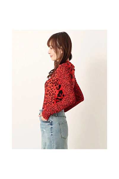 Desigual Bluza Leoparda XL