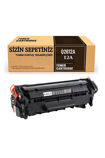 sizinsepetiniz HP LaserJet 1010/1012/1015/1018/1020/1022 Uyumlu Q2612A Muadil...
