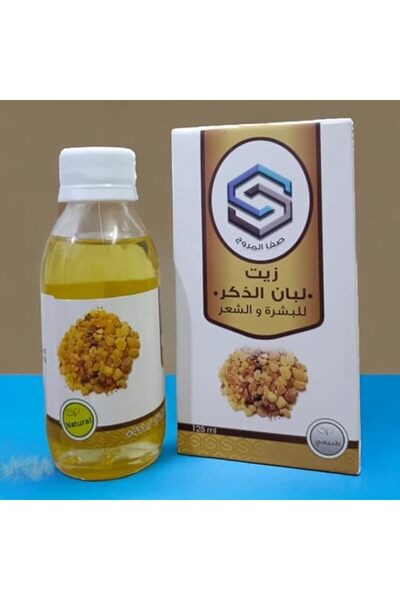 SAFA ALMUROOJ Safaa Al Marooj Frankincense Oil for Hair and Skin - 125 ml | Pure Healing Elixir