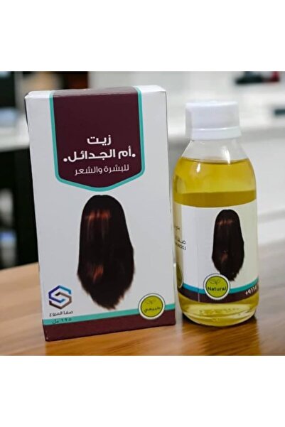 SAFA ALMUROOJ Umm Al Jadayel Oil - 125 ml, an elixir for radiant beauty