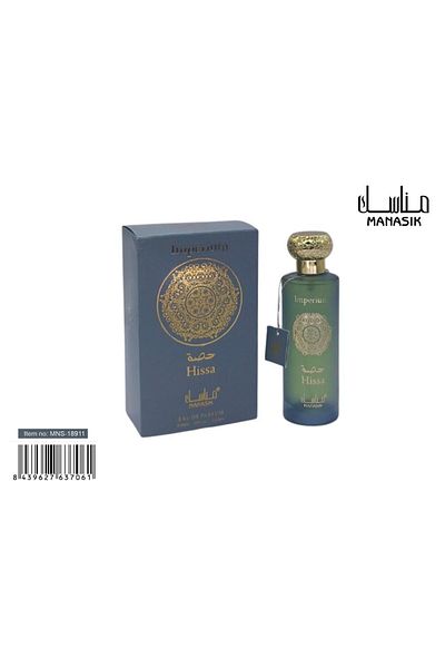 Re Hassa perfume, the elegance of the fragrance and the elegance of the shape, 12 pieces, 100 ml