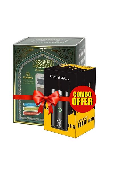 Zen Store Bluetooth Quran Speaker White Sq669 With Electric Incense Burner USB Type-C Rechargeable Black BK08