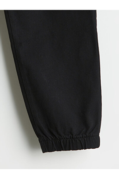 LC Waikiki Create Your Style from Uzg Store | Boys' Trousers with Elastic Waist