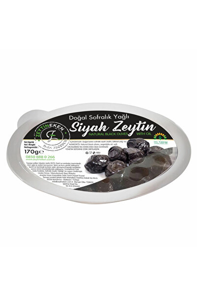 Siyah Zeytin 170 Gram
