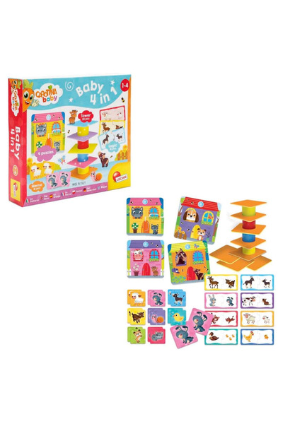 NW NessiWorld نيسي وورلد 4 في 1 برج 16 قطعة