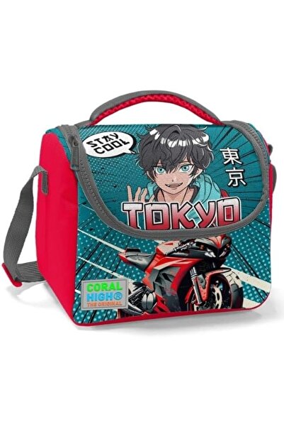 STOREMAX Sellbuyst High Nutrition Bag (Thermo) Trendy 266450